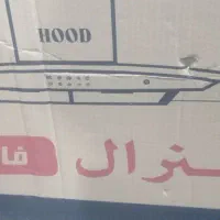 هود لمسی روکار نو