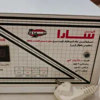 محافظ یخچال