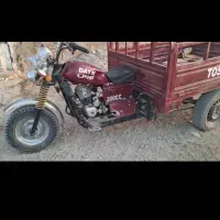 سه چرخه درحد نو مارک توسن