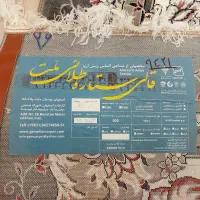 فرش۱۲متری یک عدد/کاملا نو و آکبند/۵۰۰شانه|فرش|اصفهان, همدانیان|دیوار