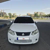 ساینا مدل 98 بدون رنگ تک برگ سند