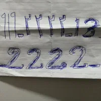 سیمکارت رند خط همراه اول   139  2  2  2  2 0919