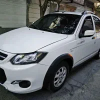 کوییک کارشناسی سفید  فقط 70تا کار