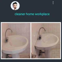 نظافتچی منزل حرفه ای اسلامشهر احمد آباد و در تهران|خدمات نظافت|اسلام‌شهر, زرافشان|دیوار