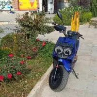 موتور پاکشتی