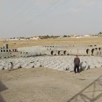 قطعات بتنی رضوانی گلویی چاه.کول.سرچاهی.بلوکه