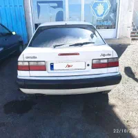 زانتیا