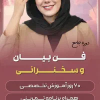 طراحی لوگو، کارت ویزیت و اینستا +ارتقا محصول با Ai|خدمات رایانهای و موبایل|لاهیجان, شیشه گران|دیوار