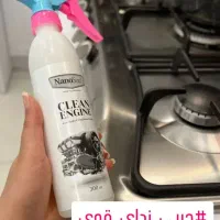 چربی زدا قوی (نانوسان)|مواد شوینده و دستمال کاغذی|تهران, چیتگر جنوبی|دیوار