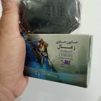 کرم جوانه گندم