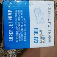 پمپ|ابزارآلات|قم, نیروگاه|دیوار