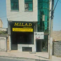 اجاره واحد خدماتی مهدیشهر