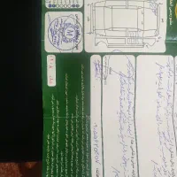 سواری|خودرو سواری و وانت|شاندیز, |دیوار