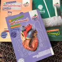 کتاب های خیلی سبز فرمول بیست خیلی سبز دوازدهم|کتاب و مجله آموزشی|تهران, دولتخواه جنوبی|دیوار