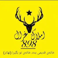 آپارتمان شیک و دلباز ابتدای شهرک دانشگاه|فروش آپارتمان|اهواز, مجاهد|دیوار