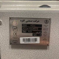 گاوصندوق|ابزارآلات|تهران, الهیه|دیوار