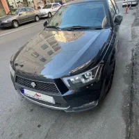 دنا پلاس اتومات ۱۴۰۱