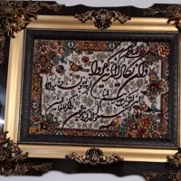 تابلو ون یکاد ۷۰۰ شانه دور چوب تمیز