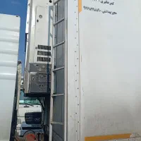 یخچال ماموت تک