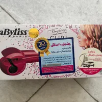 فر کننده مو بابیلیس Babyliss C901PSDE Curl Secret|آرایشی، بهداشتی، درمانی|اصفهان, کوی سپاهان|دیوار