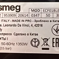 اسپرسو ساز smeg مدل ECF01BLEU