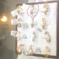 پلاک جذاب پروانه 4میلیون طلا|جواهرات|قم, زینبیه|دیوار