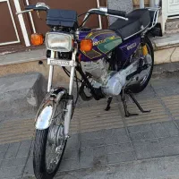 ۸۲ پیشرو همراه با برگه مزایده درحد خشک