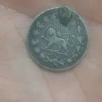 یک هزار دیناری احمدشاه