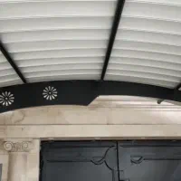 اجرای سایبان