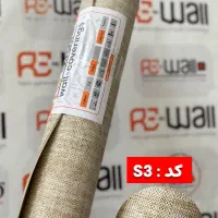 دیوار پوش فومی رولی ریوال|خدمات پیشه و مهارت|کرج, ساسانی (قلمستان)|دیوار
