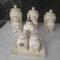 جا ادویه