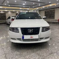 سورن پلاس سفید xup مدل ۱۴۰۵