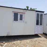 کانکس نظافت شده دستدو