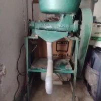 اب غوره گیری