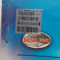 پنکه رومیزی پارس خزر|پنکه و تصفیهکنندهٔ هوا|رشت, توشیبا|دیوار