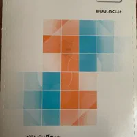 ۰۹۱۲۰۱۲۲۲۵۲