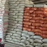 کاه گندم دیم