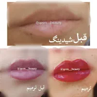 اموزشگاه ملکه ارایه مدرک معتبرفنی حرفه ای