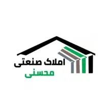 سالن ۲۰۰ متر ی تیکه سقف خاتون آباد