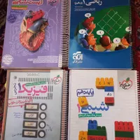 کتاب های کنکور و پایه تجربی|کتاب و مجله آموزشی|یزد, |دیوار