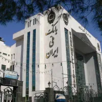 واگذاری 3 عدد ۳۰۰   وام مهربانی 18ماهه