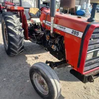 تراکتور۲۸۵