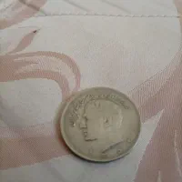 سکه های کلکسیونی پهلوی با قدمت پنجاه ساله