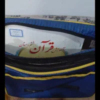 کیف سالم مدرسه|کیف، کفش، کمربند|اصفهان, ارزنان|دیوار
