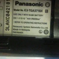 گوشی بی سیم اضافه پاناسونیک مدل KX-TGA۳۷۱