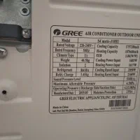 کندانسور کامل گری ۱۸ هزار.مدل S4matic