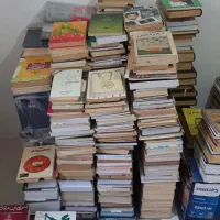 فروش مجلات و کتب قدیمی