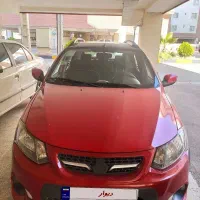 کوییک R مدل 1400