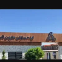 کارگر ساده، برشکار ، مونتاژ کار