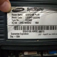 کامپیوتر|رایانه رومیزی|باقرشهر, |دیوار